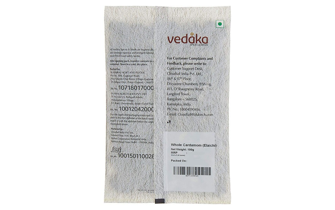 Vedaka Cardamom (Elaichi)    Pack  100 grams